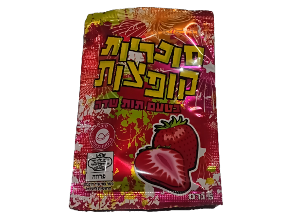 Misc Strawberry - Poppy Candy (40Pk)