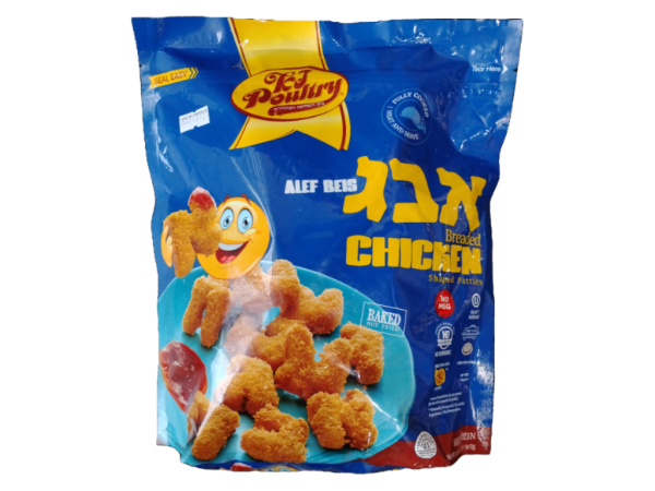 Kj Breaded Alef Beis Nuggets