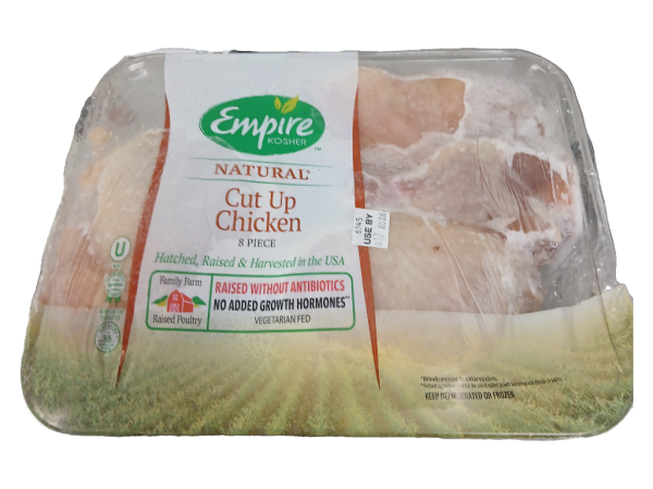 7471 Empire Cp Chicken 8pc Cut-Up