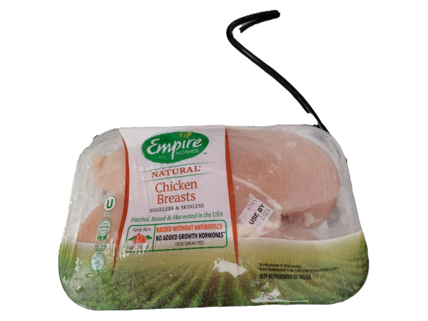 7888 Empire Cp Chicken Boneless Skinless Breast