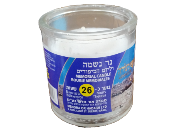 Menorah 26-Hour Memorial Candle, 1 ct