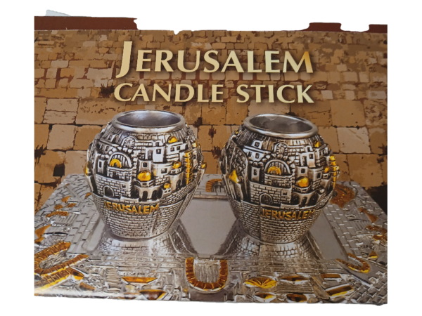 Jerusalem Candle Set Box