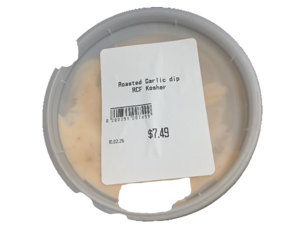 Garlic Dip