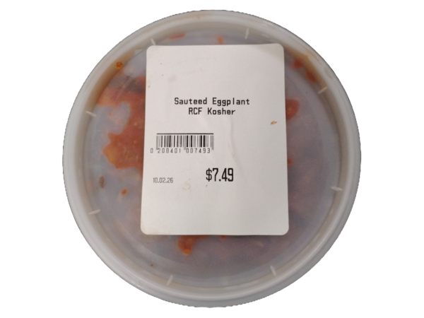 Sauteed Eggplant