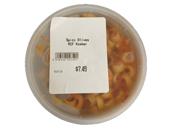 Spicy Olives