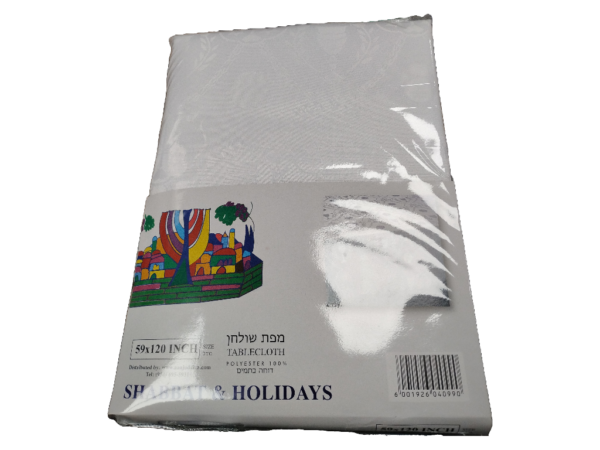 Table Cloth 120