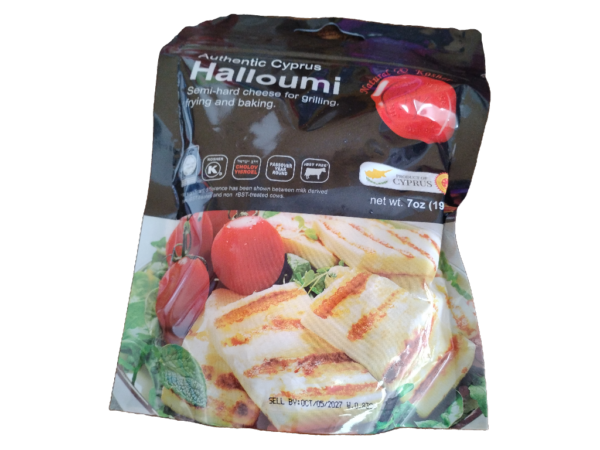 Nk Halloumi Cheese Retail