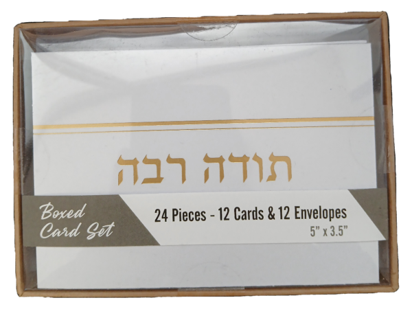 Boxed Card Set 24 Pieces-12 Cards