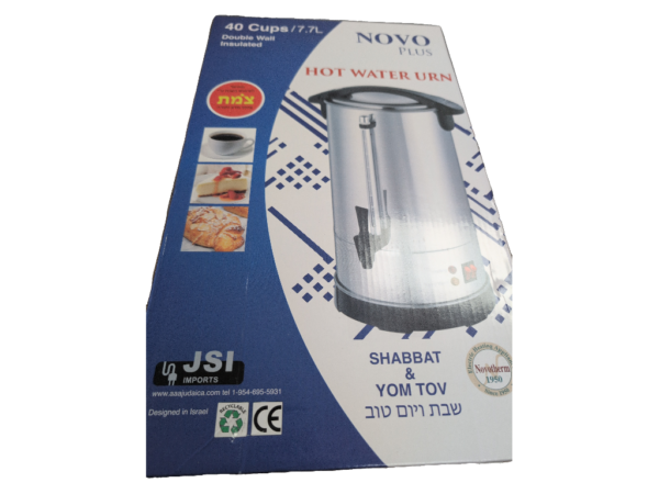 Nova Plus 40 Cups