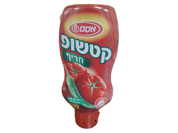 Osm Spicy Ketchup Squeezable 9x1.65lb