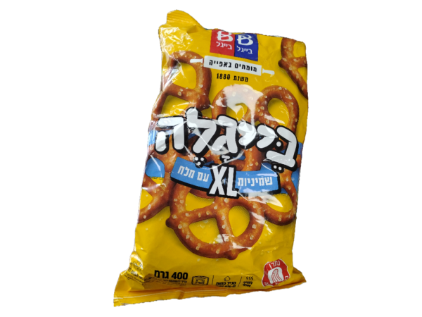 Bagels XL