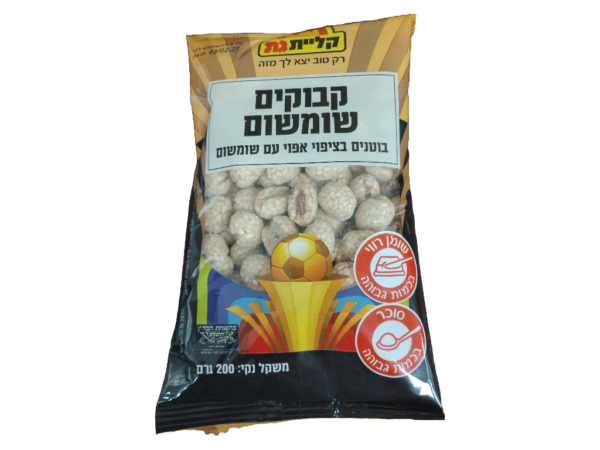 Kg Kabukim Sesame 24x200g