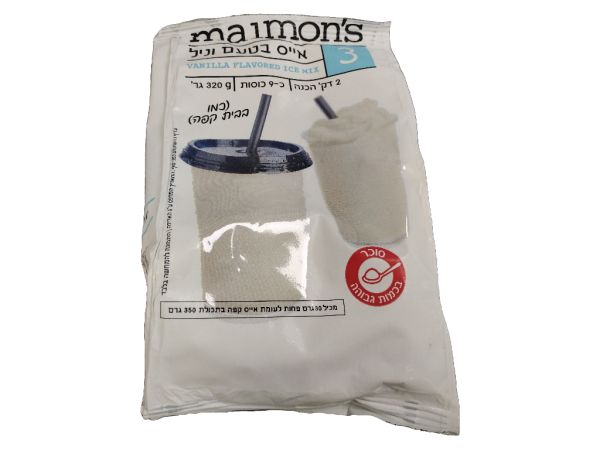 Maimons - Ice Vanilla Powder (12.3oz)
