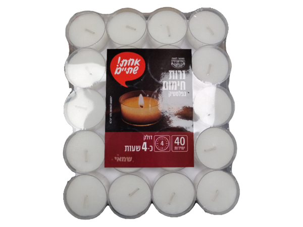 Tea Light Clear Cup 40 pc