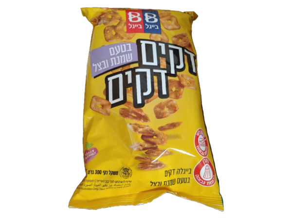 Bb Bagels Sour Cream