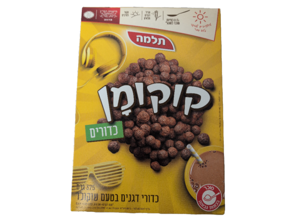 Cocoman Balls 375g