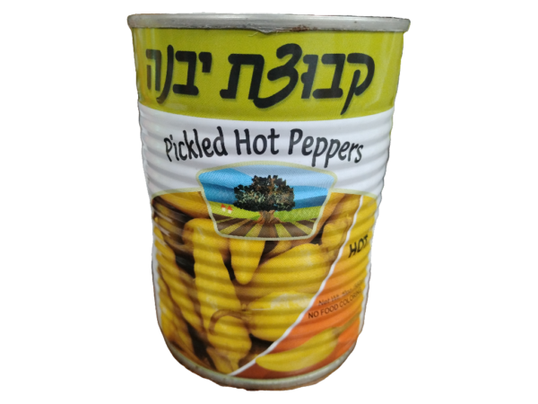 Kvuzat Yavne Kvuzat Hot Pepper, 19oz