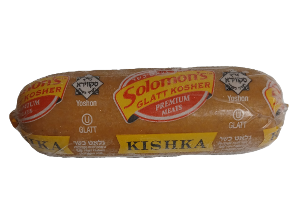 Solomon's Beef Kishka, 16oz
