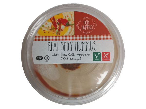 Holy Hummus Real Spicy, 10oz