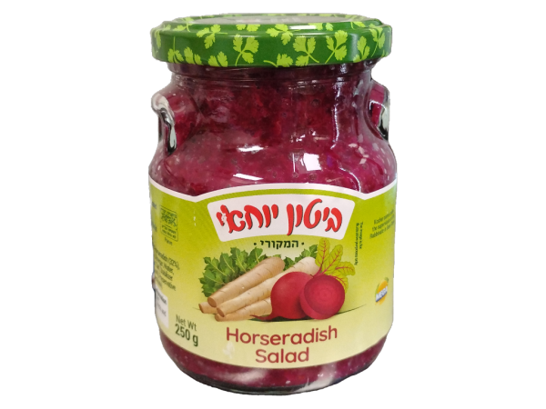 Yohai Biton - Spread - Horseradish Salad (8.8oz)
