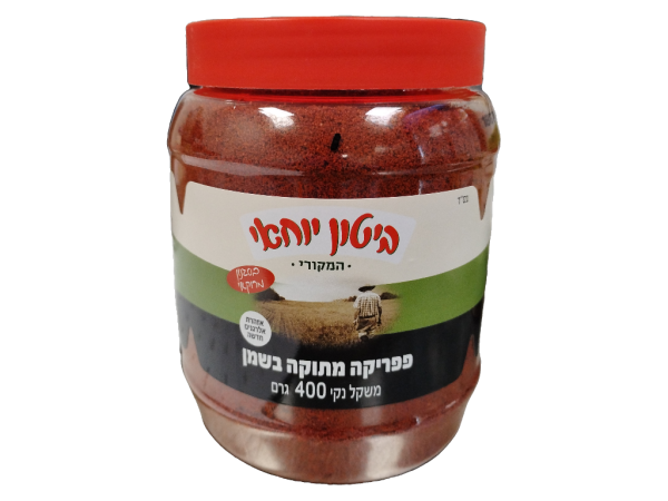 Yohai Biton - Spice - Sweet Moroccan Paprika W/ Oil (14.11oz)