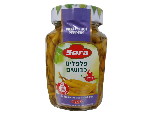 Sera Pickled Hot Peppers 22.9oz