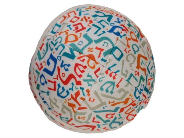 Alphabet Kippahs