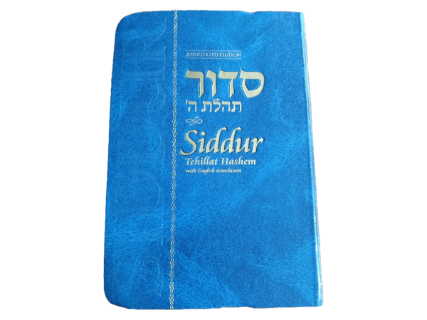 Siddur Chabad With English Translation