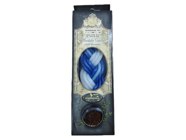 Havdula Candle Stick Blue/White