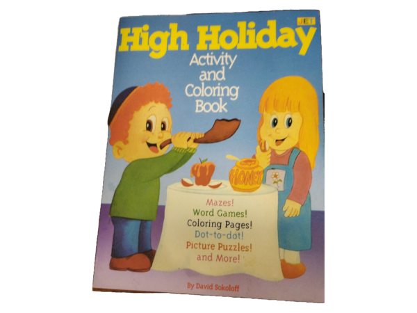 High Holida Book