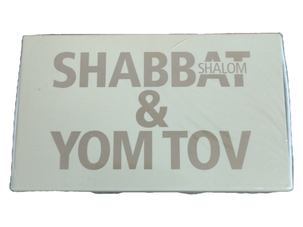 Long Matches Shabbat