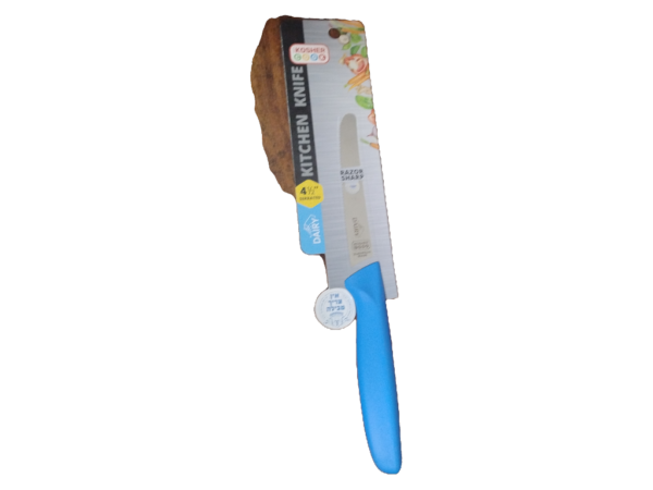 Ner Mitzvah Knife 4.5"" Curve Tip Serrated, 1 ct