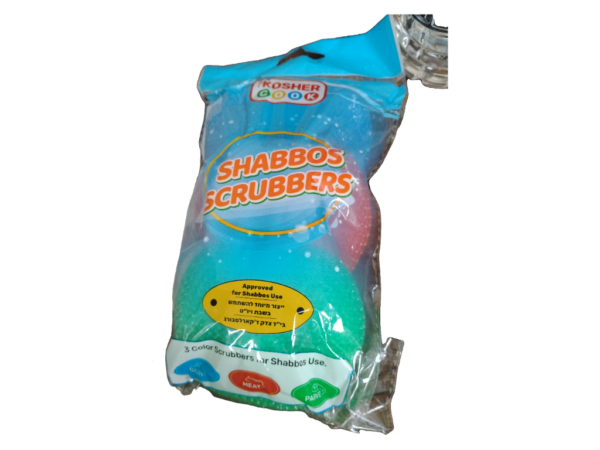 The Kosher Cook Shabbos Scrubbers, 3 pcs