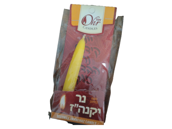 Beeswax Yaknehaz Candle