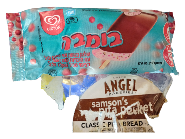 Bomba Ice Cream