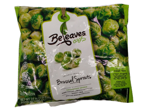 Frozen Brussel Sprouts 24oz Beleaves