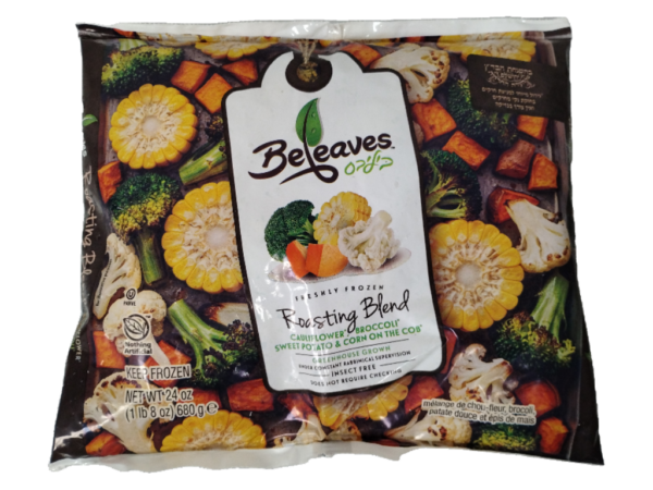 Frozen Vegetables Roasting Blend